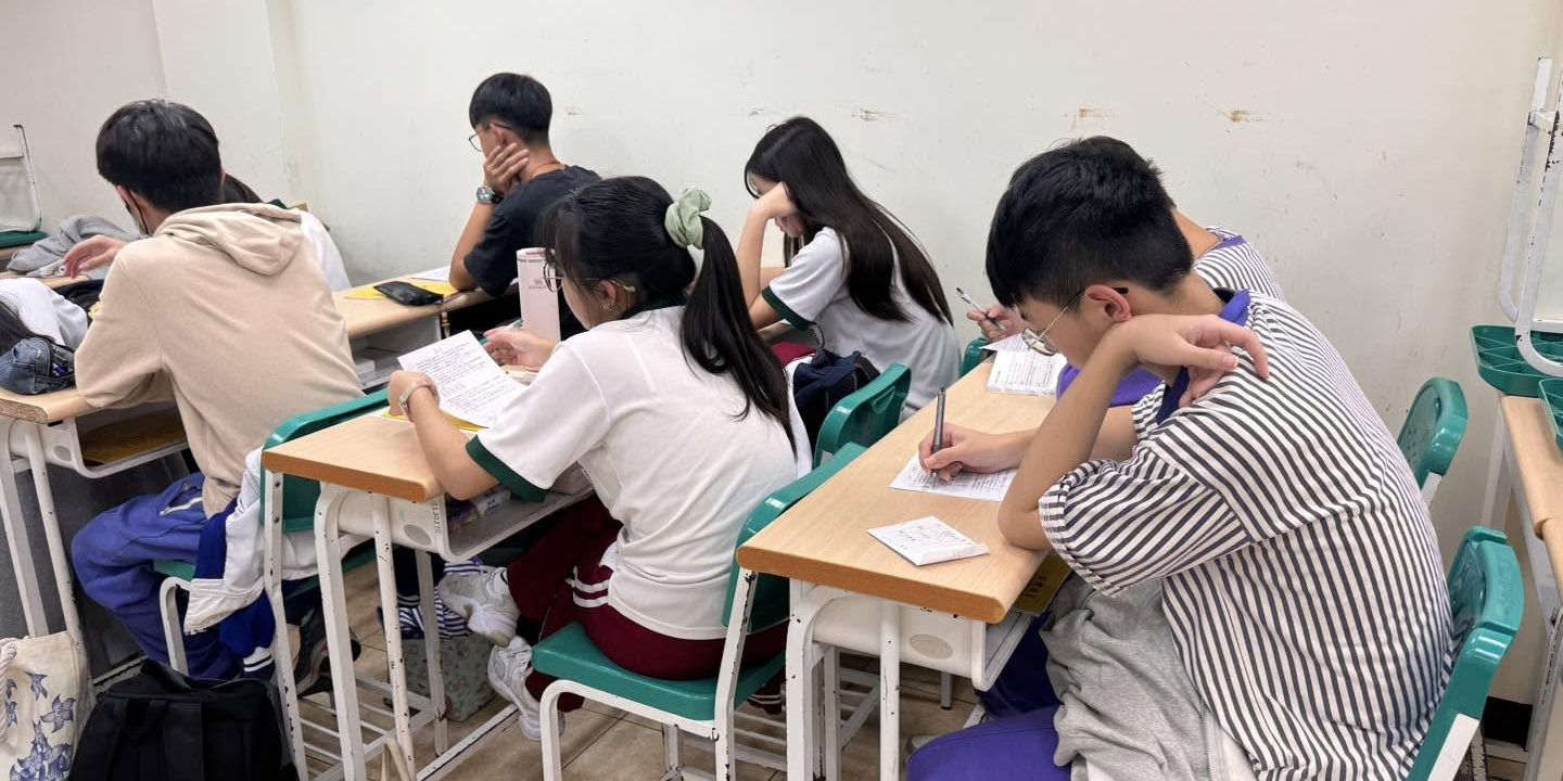 家偉教室實況