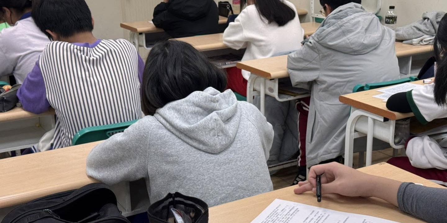 國中部課堂實況